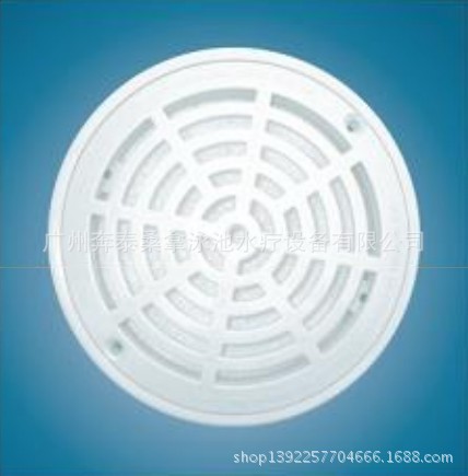 泳池圆形主排 底排水器 1030
