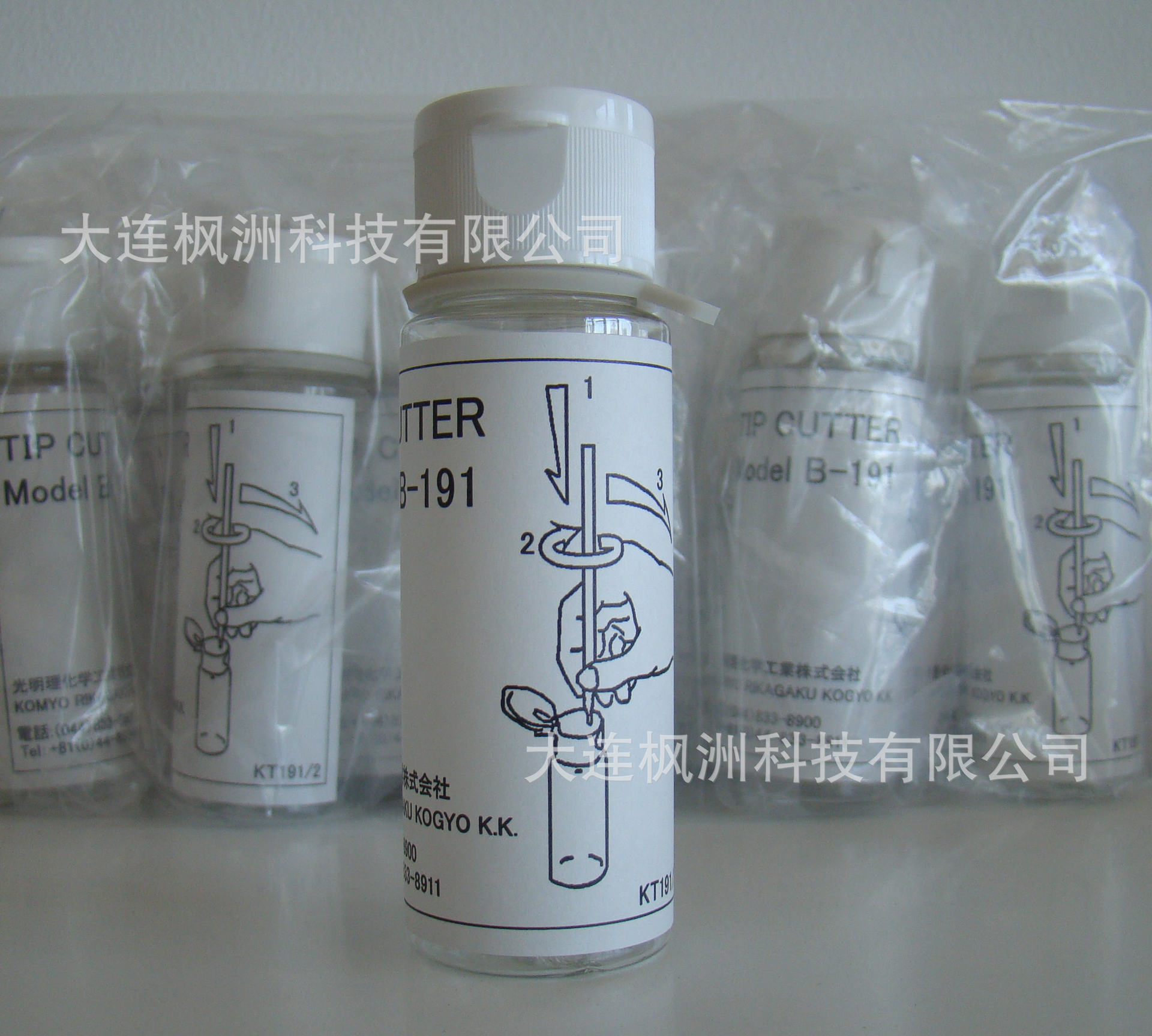 B-191  检测管切口器 TIP CUTTER 日本光明 科技