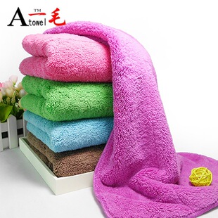 40*60���ל��\��ˮ�Ӻ�ɺ���q��܇�� �p�ӿp��600gsm