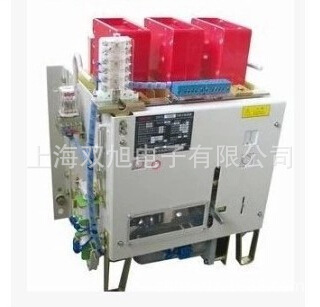 DWX15C-400A热电磁式万能空气断路器||厂家 价格 接线图 说明书|ms