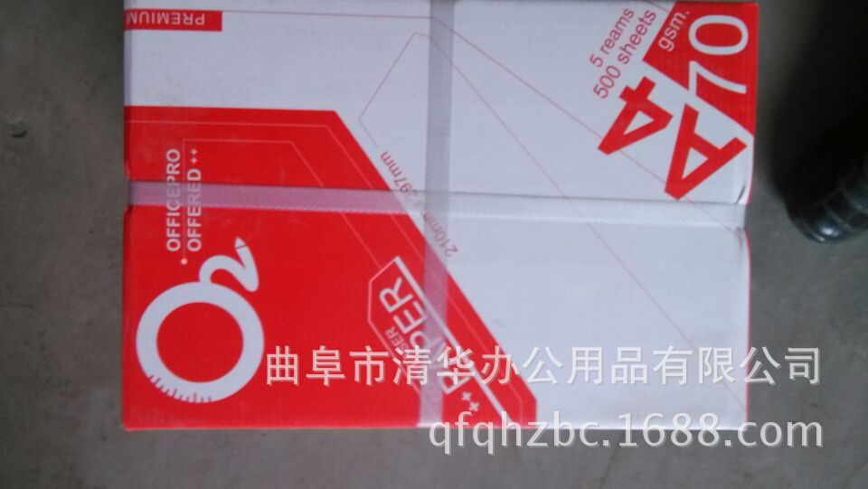 83E7778862C00660D01DBE8F98454A