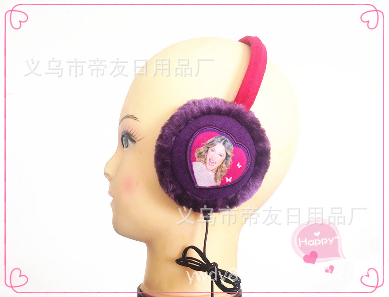 厂家供应2022新款保暖耳套、高档毛绒保暖耳罩、耳暖、耳包(图)