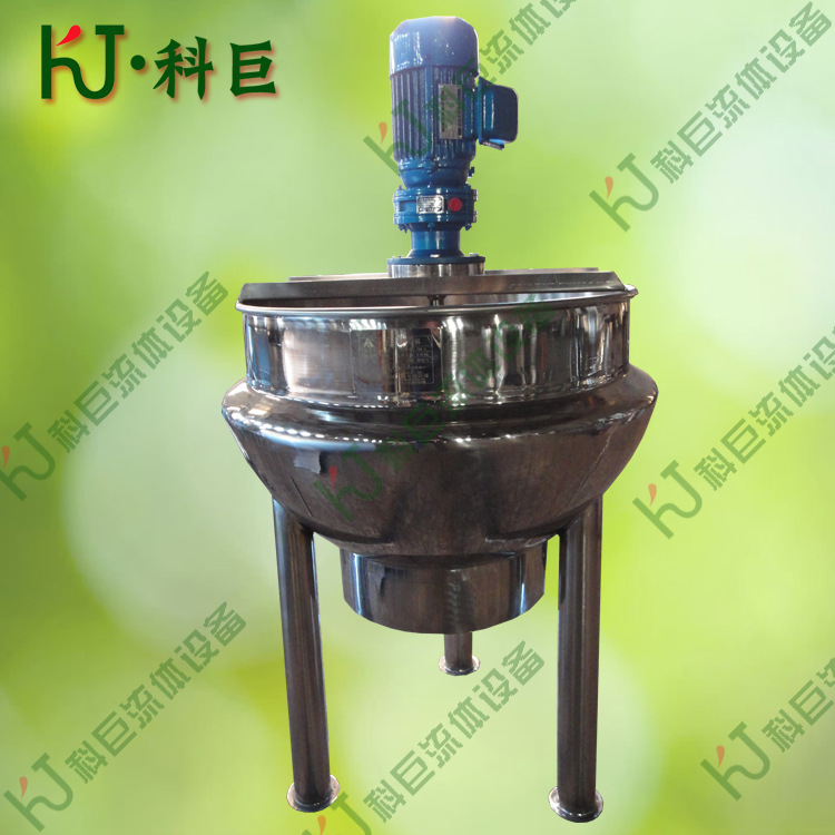 供应电加热立式带搅拌夹层锅 全SUS304不锈钢夹层锅