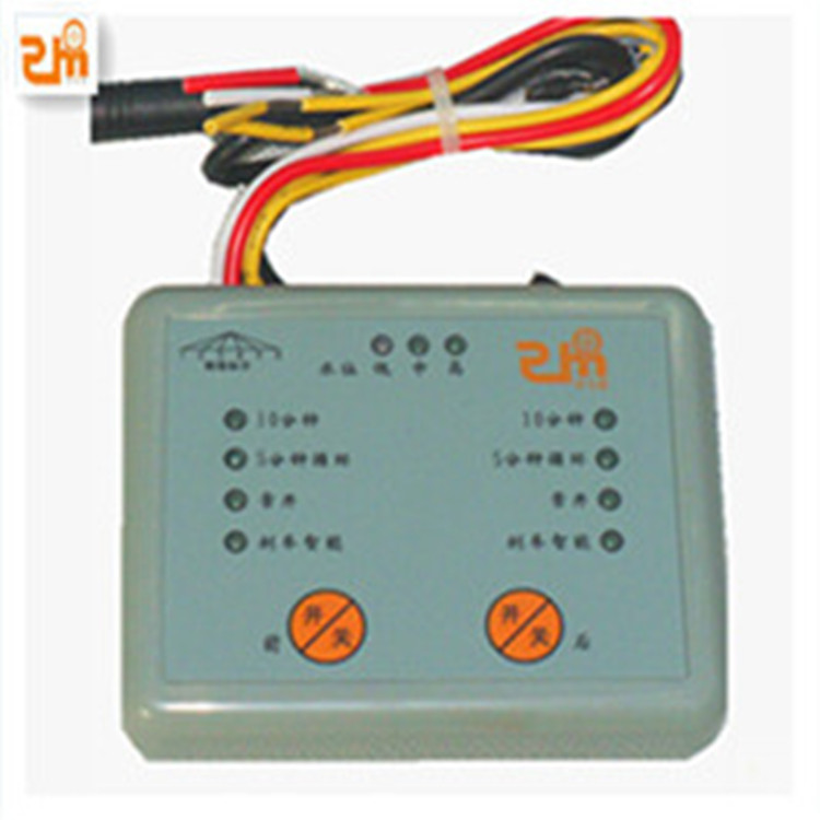 淋水控製器附件