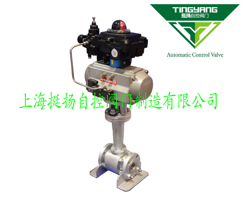 气动低温球阀 气动低温法兰球阀 气动不锈钢球阀 气动球阀