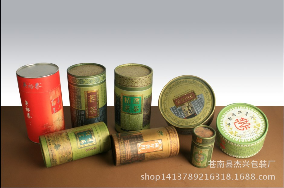 %E5%9C%86%E7%AD%92%E5%8C%85%E8