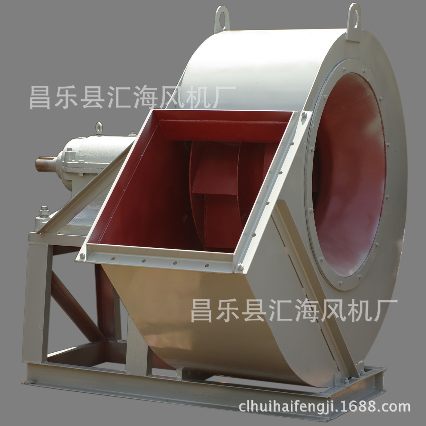 4-72 No.8C 2.2kw离心通风机，低噪音鼓风机，除尘风机 工业风机