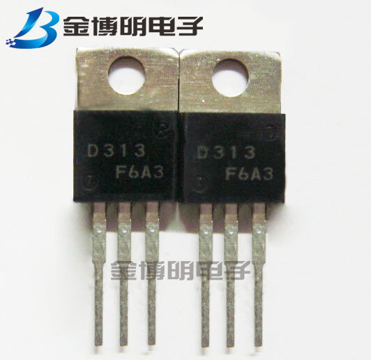 直插全新2SD313 -Y D313 TO-220 全新现货