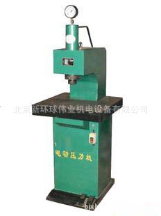 20吨开始电动液压油压机、压力机