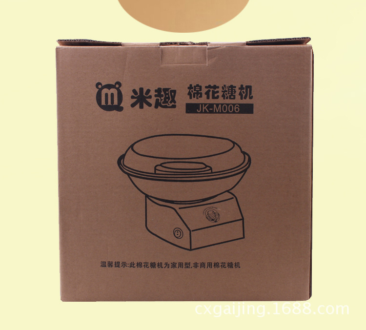 未标题---1_20