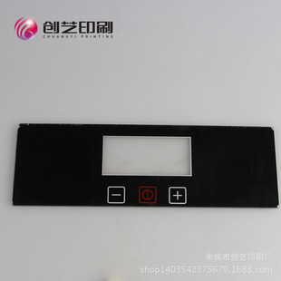 Фабричная печать логотипа печать Silk Pronting Plam Plam Product Product Product Обработка шелковой печать электрическая панель. Печать торговой марки