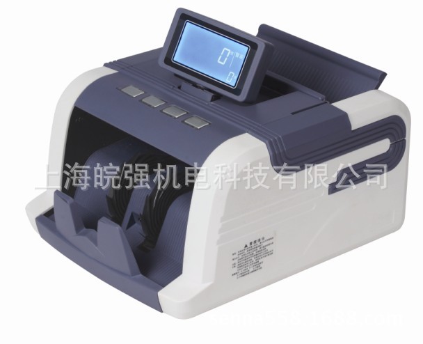 點鈔機 驗鈔機