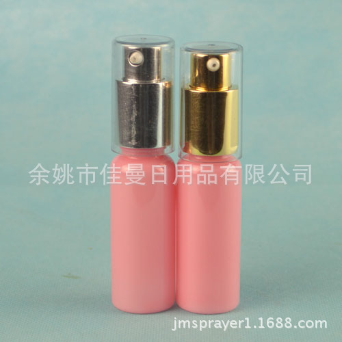 20ml乳液分装瓶 粉泵乳液空瓶 PET瓶 按压瓶