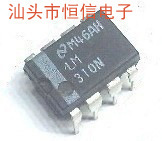 LM310N 原装正品 保质量 7天包退换