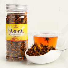 350MLVƿpetϹ ѩ ̥ ʾ ؕ Ұջƿ