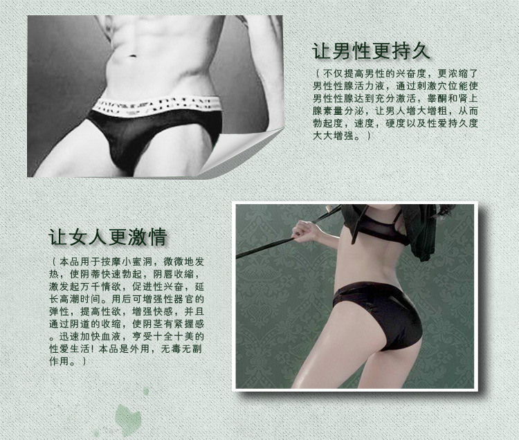 T28.7vXjhaXXXXXXXX_!!110549537