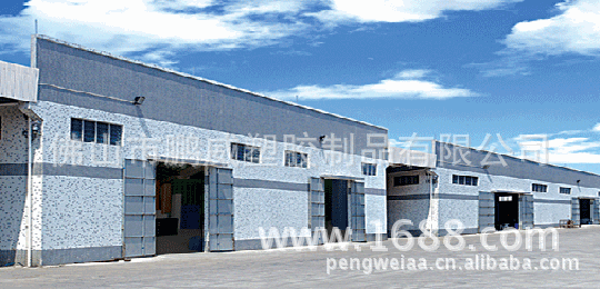 575008707_1261719309