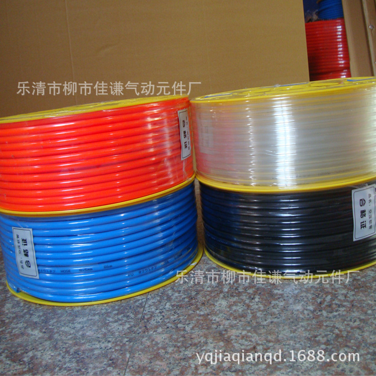 供应PU8*5 优质气动元件 PU软管 空压软管 颜色自选 