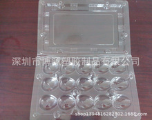 �������ܰ��b�S����PVC��ݮ��