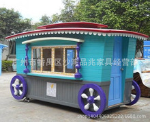 大众货车价格_今日最新大众货车价格行情走势