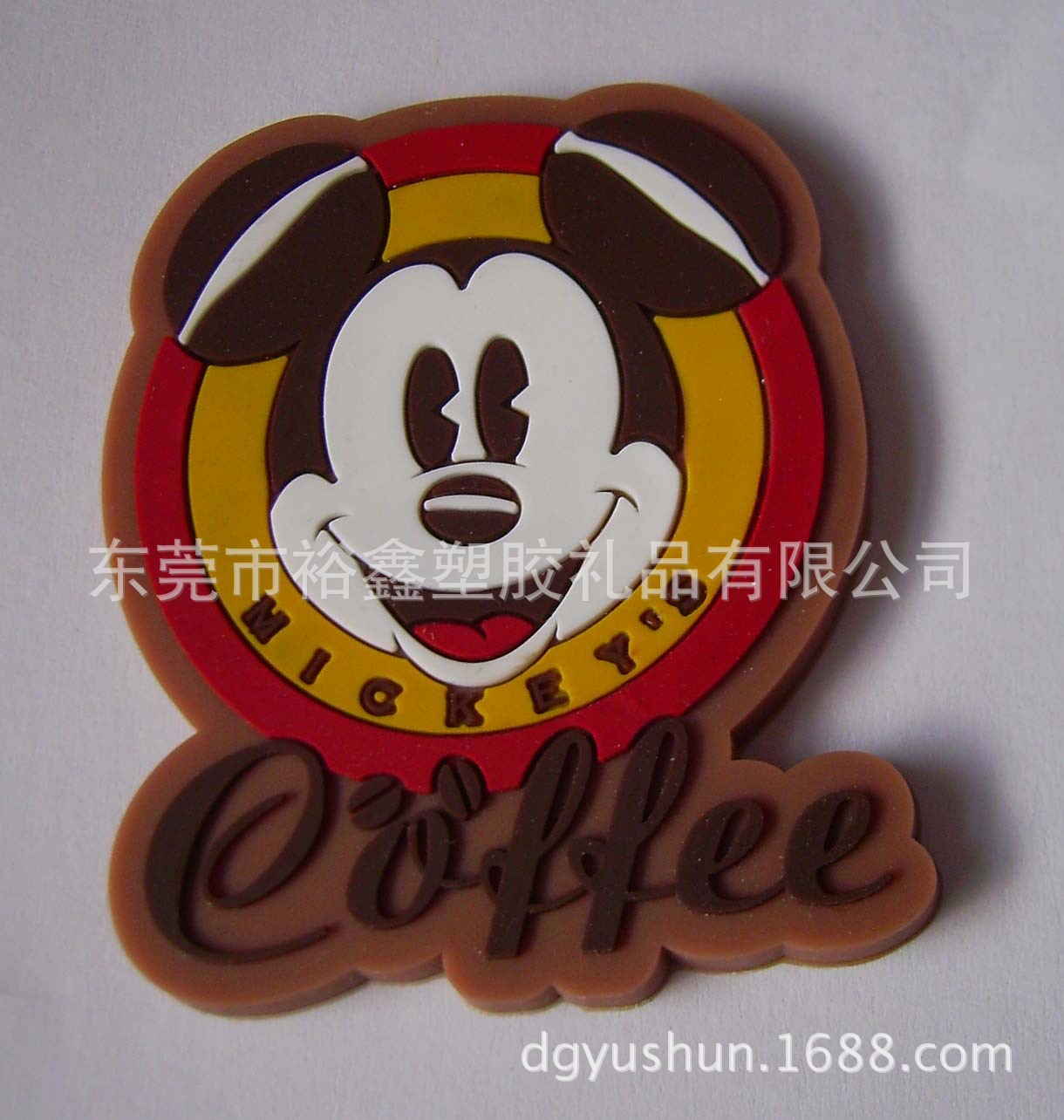 coffee magnet