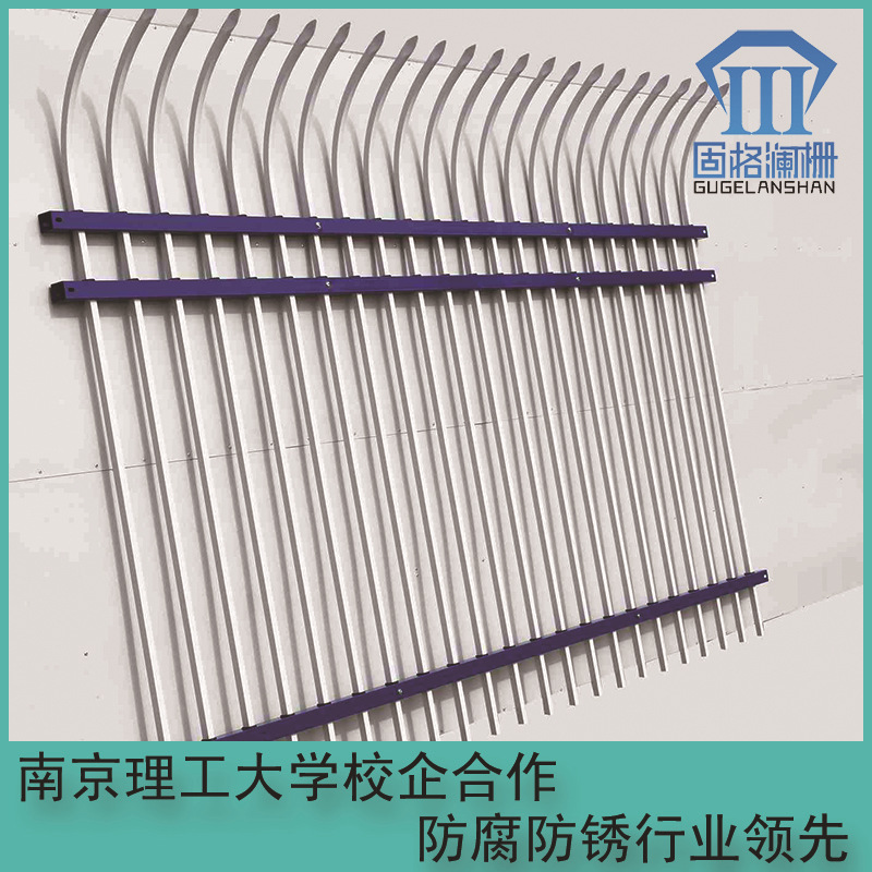 固格澜栅 厂家直销 厂区 学校 幼儿园 球场 隔离围栏 防护栏定做