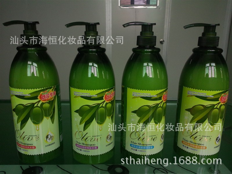 欧雅香1380洗发水