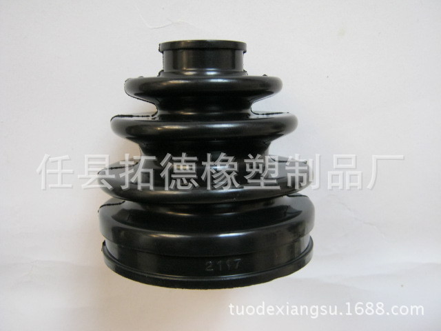 FB-2117 FB-2049 C-1036