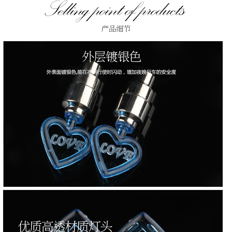 Lumière vélo - Ref 2403782 Image 14