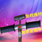 T2RejsXIxXXXXXXXXX_!!75516286