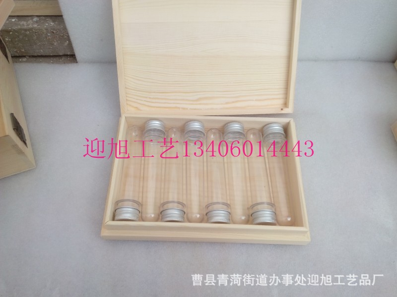 conew_img_20141007_094742