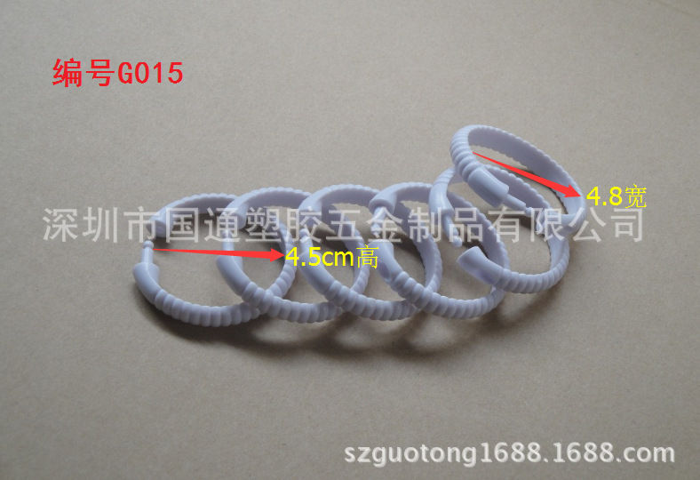 QQ截圖20141121234241