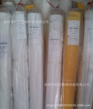 120T305Ŀ115��31�S�W�W��l�W������ �zӡ�W�����bӡ��=�S�Ҵ��l
