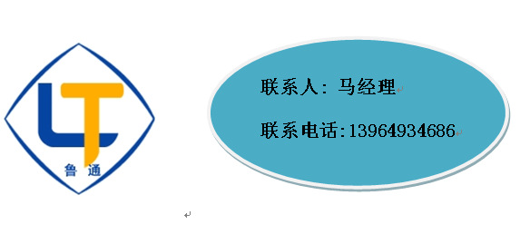 聯系電話圖片20140927174514