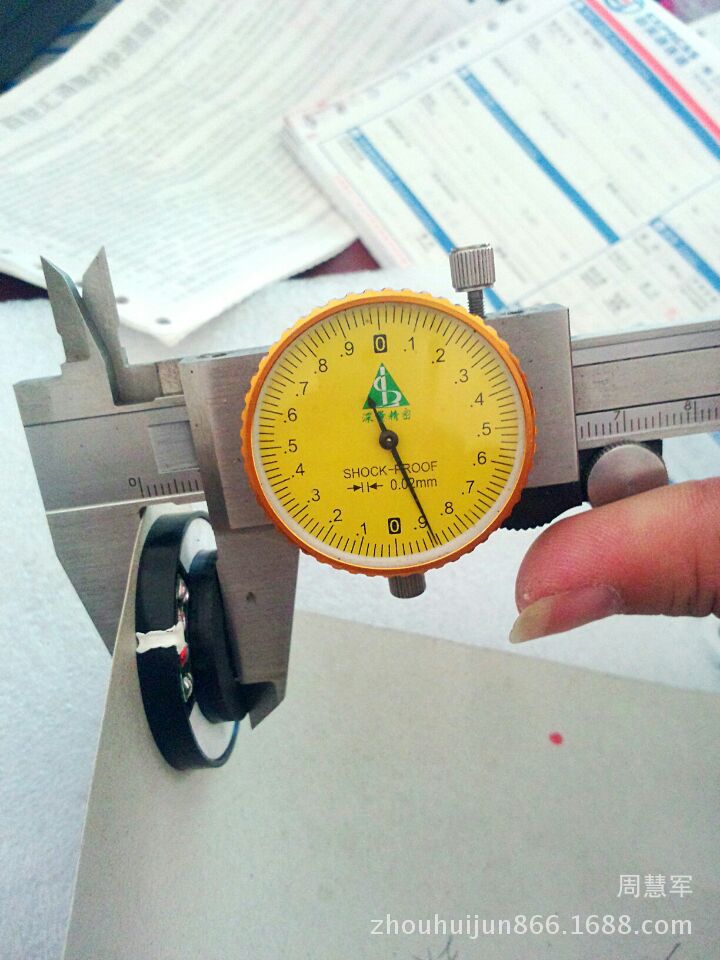 wifi0s0-7284171841395362774434