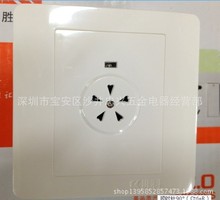 供应川科D-3K声控延时感应开关适用于灯泡