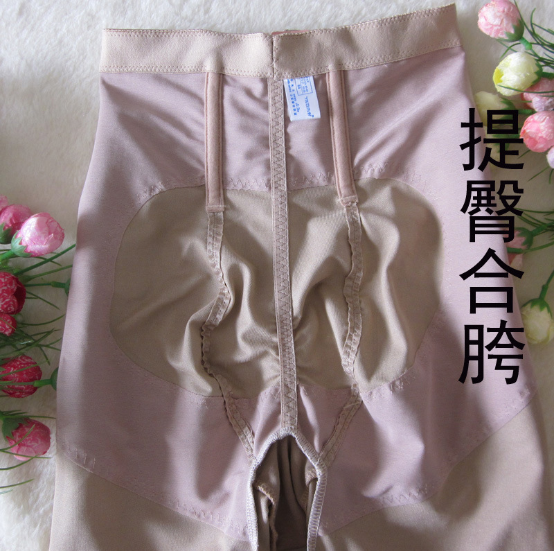 Corset amincissant - Ref 691069 Image 10