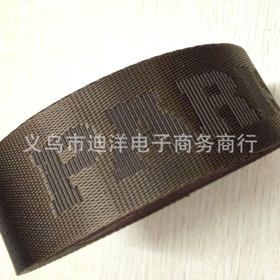 提花带批发 厂家直销尼龙织带 尼龙提花带  专业生产提花织带