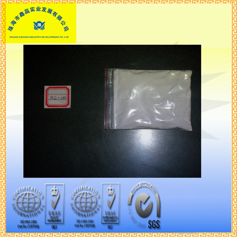 供应高纯度的PTFE微粉使用涂料，油墨，油漆，橡胶，塑料等