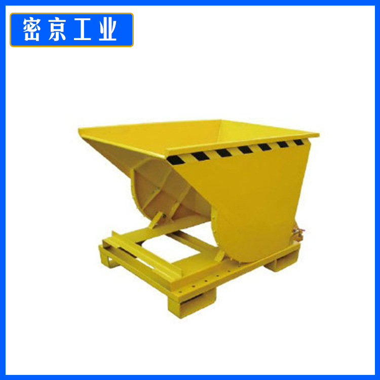 厂家供应质量叉车专用铁屑车自卸式翻斗式铁屑车