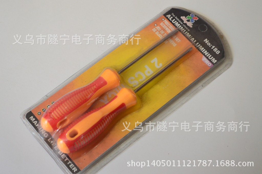 带磁螺丝刀 黄色按摩手柄  一元二元日用品批发 义乌货源