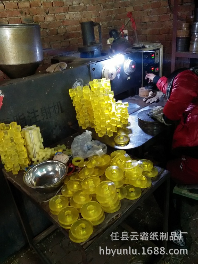 聚氨酯梅花墊 礦山機械配件