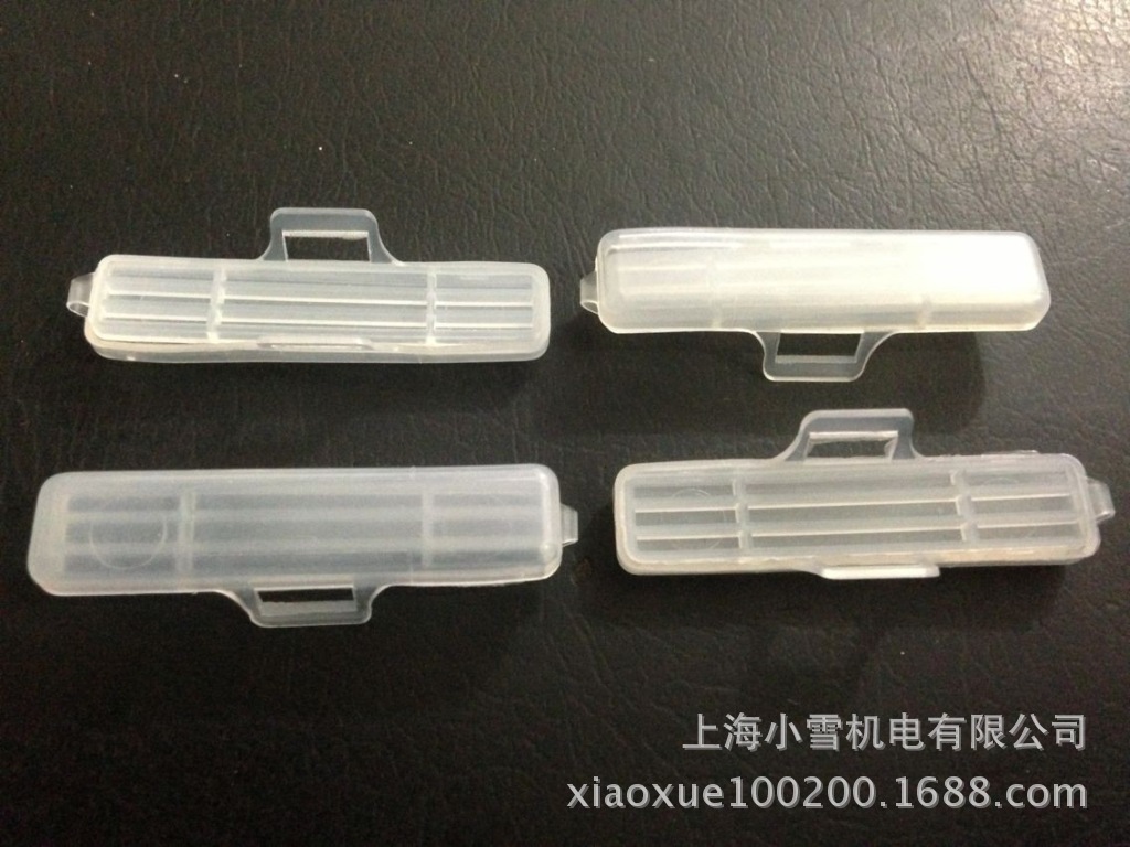 防水防油电缆标志铭牌 铭牌标示盒 电缆覆盖标示框 电缆标识牌