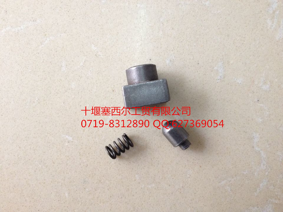 BD95B33BC8D1BD469DD19A2DEACE8E