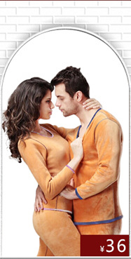 Corset amincissant Corpulence - Ref 698561 Image 4