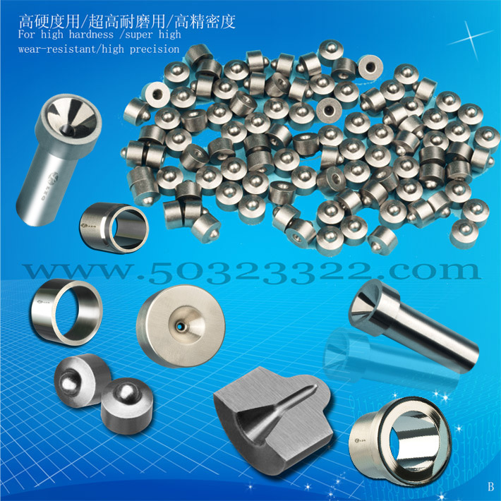 双头绕线机喉码