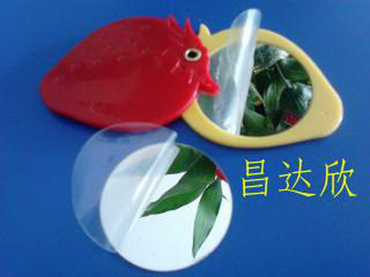专业生产 化妆盒PC镜片 玩具不易碎PC镜片 PC玩具镜片 PC反光镜片