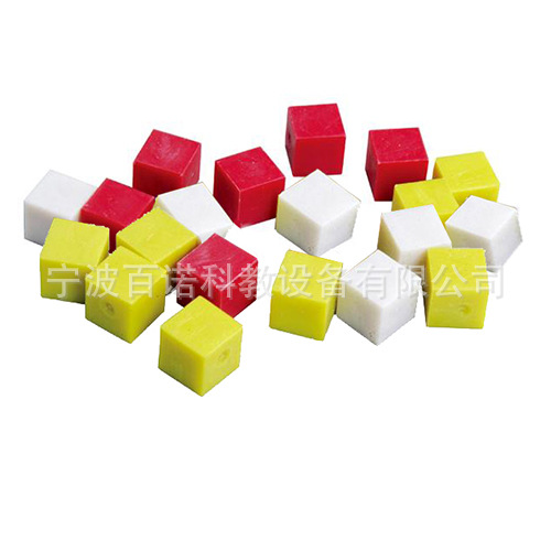 小学数学教学器材 厘米立方块30507 小学初中教学仪器