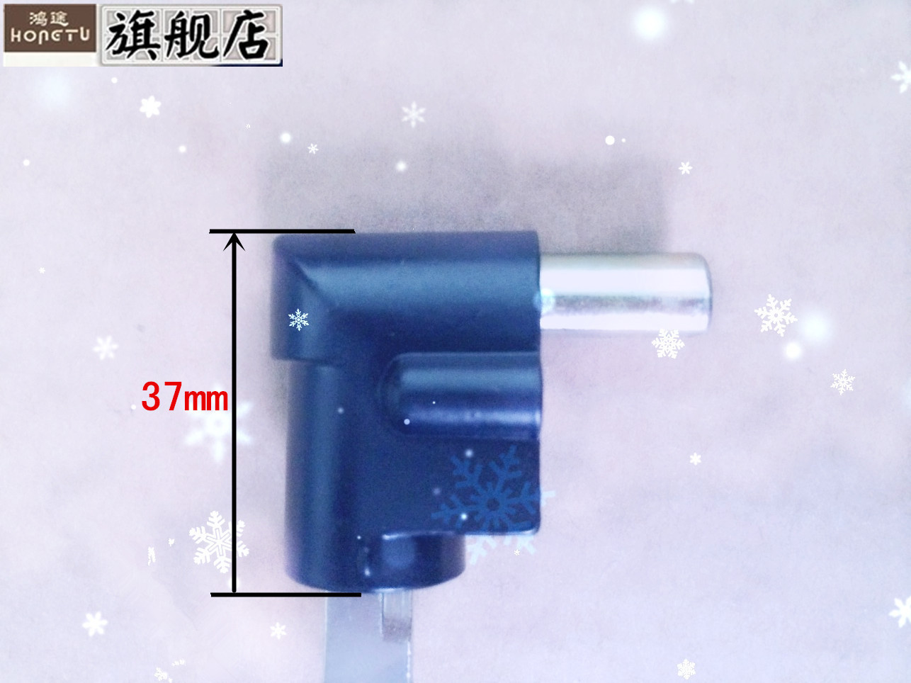 2014-07-31 182846_副本_副本