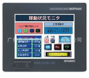 三凌触摸屏GT1155-QSBD人机界面